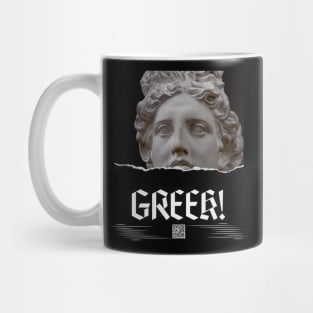 urban aestethic design Mug